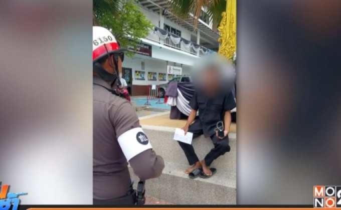 เปิดคลิปตำรวจจราจร ปะทะคารมทหารเกณฑ์