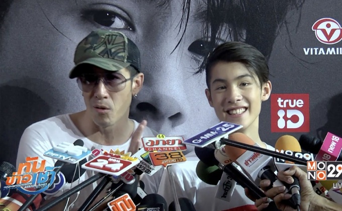 “เจ้านาย” ควงสะใภ้มโนฟินสุดๆ ในงาน Meet & Greet 