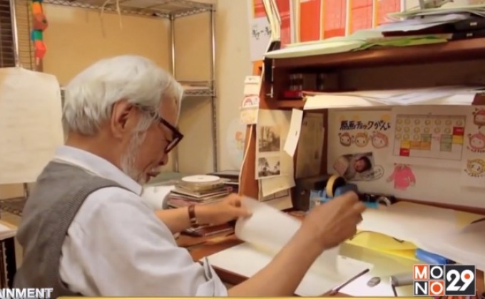 แฟนหนัง จิบลิ เตรียมเฮ “ฮายาโอะ มิยาซากิ” กำลังสร้างหนังใหม่