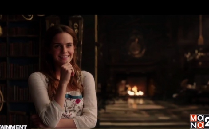 ดิสนีย์ ส่งคลิปสุดท้าย Beauty and the Beast