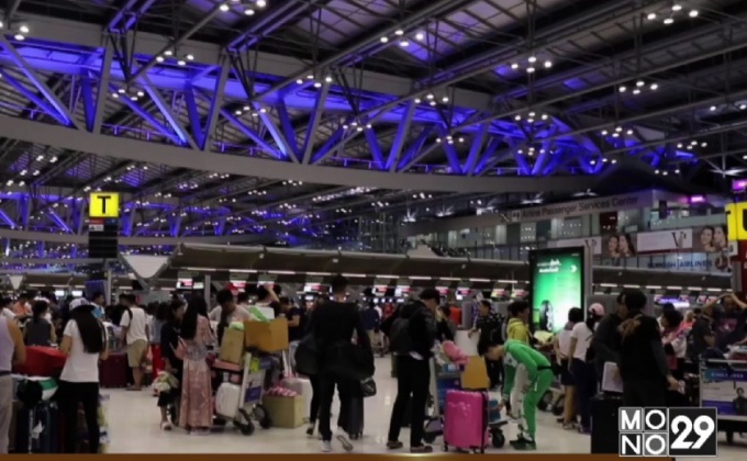 นักมวยโมโน29 ท็อปคิง 2016 เดินทางสู่มองโกเลีย