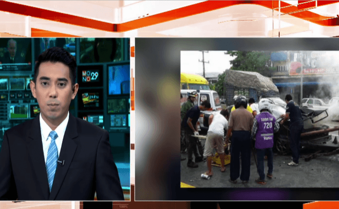 “สมเกียรติ อ่อนวิมล ” ประสบอุบัติเหตุรถชน