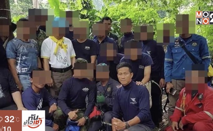 เปิดบันทึกชีวิตจ่าแซม ฮีโร่ถ้ำหลวงขุนน้ำนางนอน