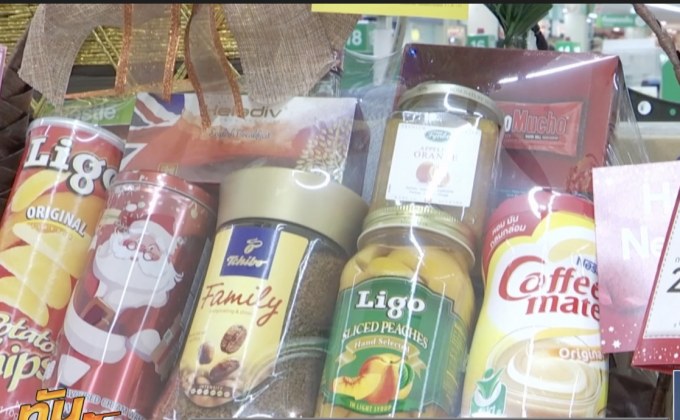 ผลกระทบจากนโยบายงดรับของขวัญปีใหม่