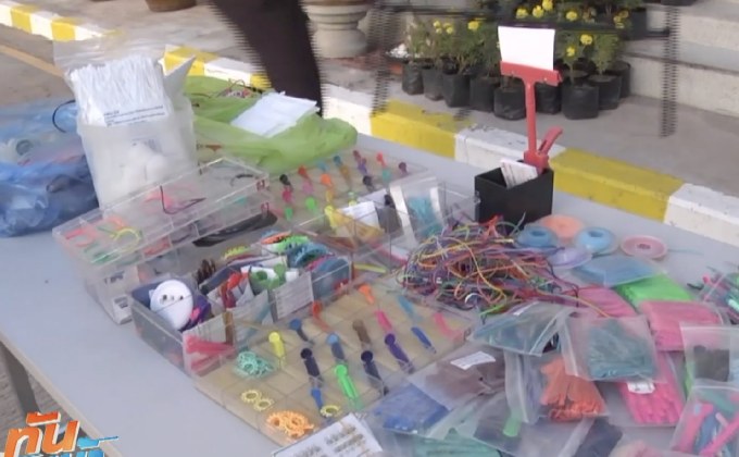 ทลายคลินิกจัดฟันเถื่อน ลักลอบเปิดนานกว่า 3ปี