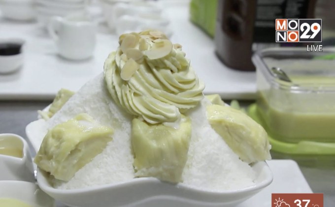 ไอเดียเก๋ เปิดร้านกาแฟเบเกอรี่ตามฤดูกาล