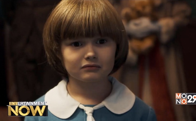 เบื้องหลังสุดเศร้าจากนิทาน “หมีพูห์” ในตัวอย่างแรก Goodbye Christopher Robin