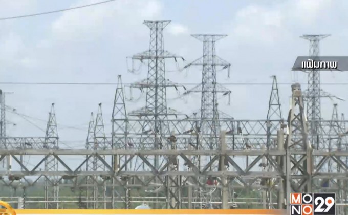 อากาศร้อน! ไฟฟ้าทำลายสถิติ พุ่ง 29,680.3 เมกะวัตต์