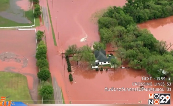 น้ำท่วมรัฐโอกลาโฮมาของสหรัฐฯ