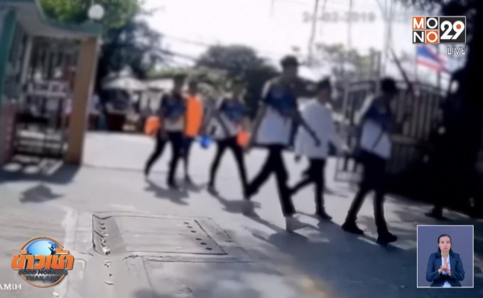 จำคุก 19 ปี วัยรุ่นงานบวชป่วนการสอบ GAT – PAT 