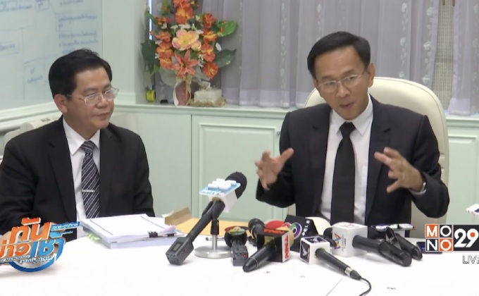 สั่งย้าย ‘ผอ.รร.สามเสนฯ’ ปมรับ ‘แป๊ะเจี๊ยะ’