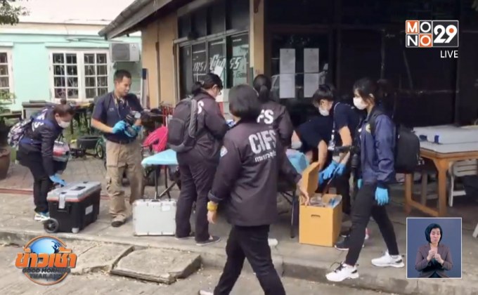 ผลชันสูตร“ลัลลาเบล”รอบ 2 ถูกล่วงละเมิด