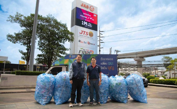 “JAS-PA” จัดกิจกรรม ‘ขอขยะแลกข.ไข่’ ครั้งที่ 3 มอบขยะรีไซเคิลมากกว่าหนึ่งหมื่นชิ้นส่งต่อ “วัดจากแดง”