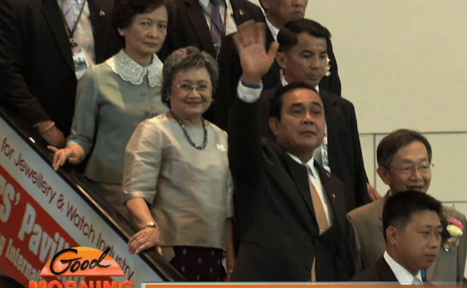 นายกฯ ปรามทีมรักษาความปลอดภัย