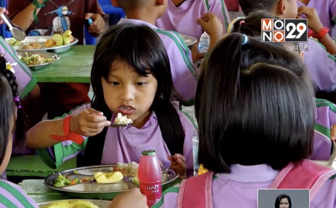 “เทสโก้ โลตัส” ส่งความสุขผ่านกิจกรรม “อาหารดี พี่ให้น้อง”