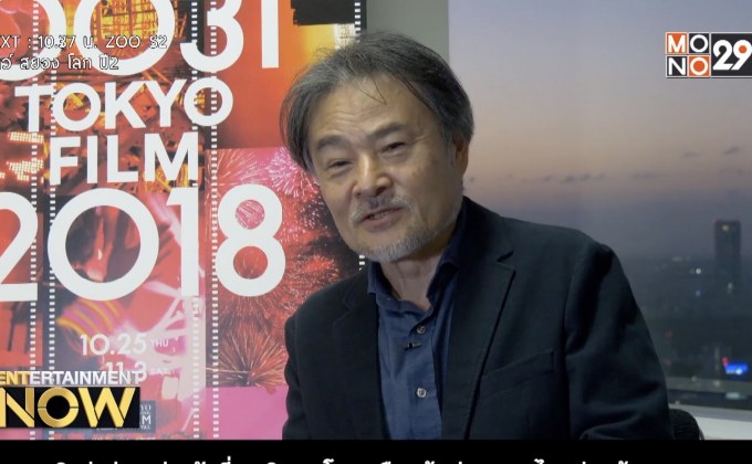 KIYOSHI KUROSAWA เจ้าพ่อหนังสยองขวัญแดนปลาดิบ