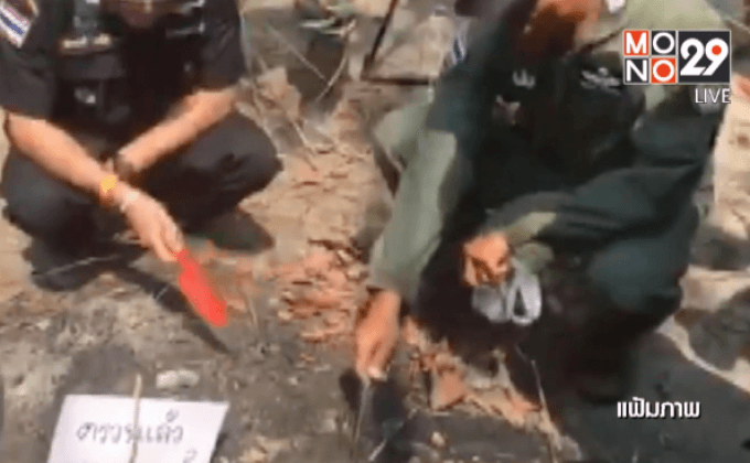 พบดีเอ็นเอมนุษย์ในจุดเผานั่งยางจุดที่ 8