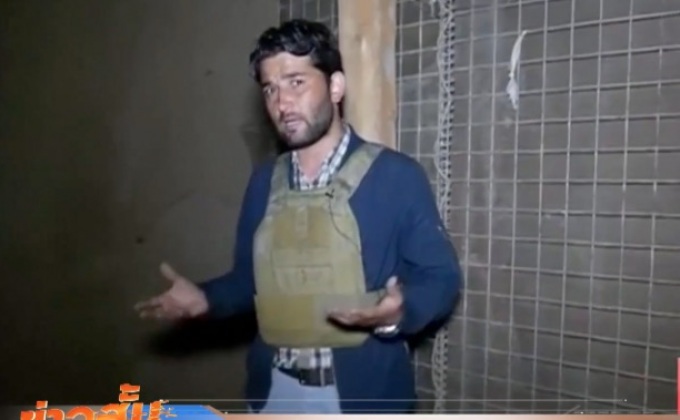 อัฟกานิสถานเผยแพร่ภาพจุดทิ้งระเบิดของสหรัฐฯ