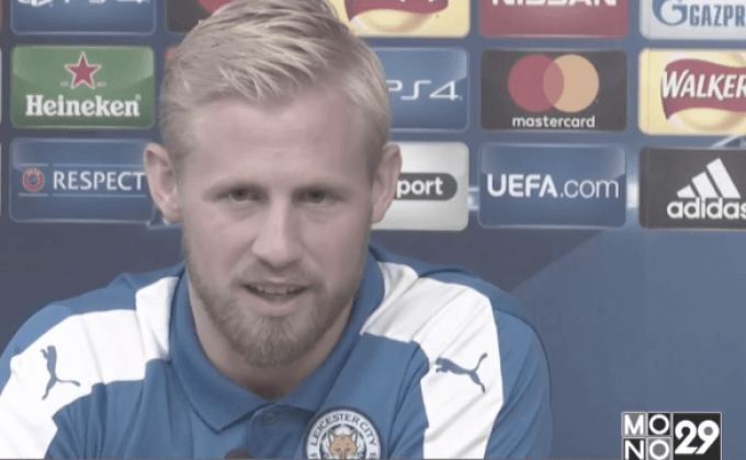 “ชไมเคิ่ล” หวังนำจิ้งจอกปิดจ็อบเข้ารอบที่บ้านเกิด