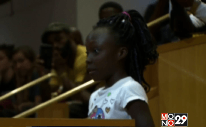 เด็กผิวสี 10 ขวบแสดงความรู้สึกถูกเลือกปฏิบัติ