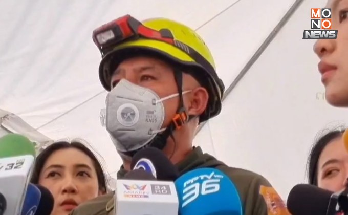 “กู้ภัยฯ“ ลั่น เหนื่อยแต่สู้เต็มร้อย ยัน จนท. ทุกคนจะอยู่จนนำคนสุดท้ายออกมาจากตึก