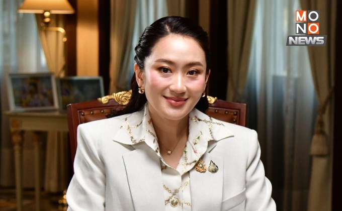 “นายกฯ อิ๊งค์” จัดรายการ “โอกาสไทยกับนายกแพททองธาร” ครั้งแรก ยัน เงินหมื่นเฟส 3 มาแน่!