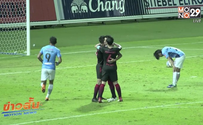 “แข้งเทพ” บุกเชือด “เดอะ แรบบิท” คารัง 1-0