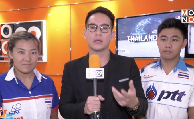 “แมน ศุภกิจ” ชวนเชียร์เจ็ตสกีเวิลด์คัพ 2017 ที่พัทยา