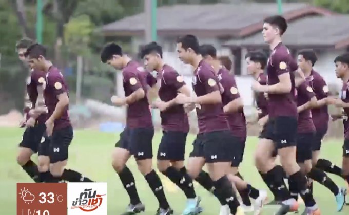 “โค้ชโย่ง” ตั้งเป้าพาช้างศึกเข้ารอบน็อคเอาท์ อช.เกมส์