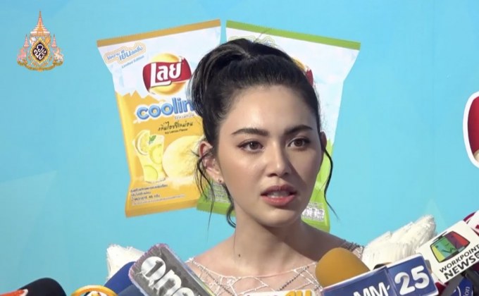 “ใหม่ ดาวิกา” ตกใจ! ชายแปลกหน้าเข้าประชิดตัวกลางอีเว้นท์