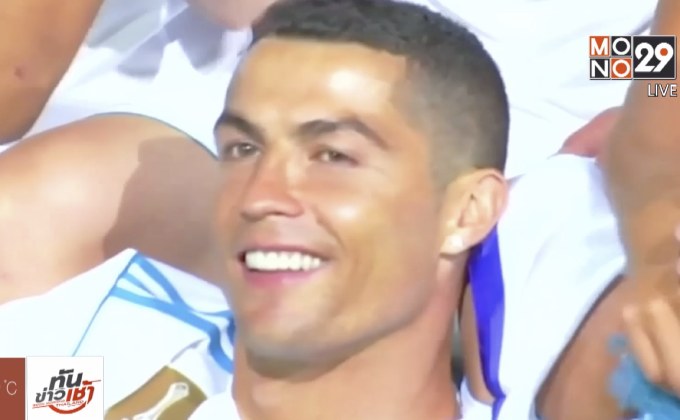 “โรนัลโด้-โมดริช-ซาลาห์” เข้าชิงนักเตะยอดเยี่ยมฟีฟ่า