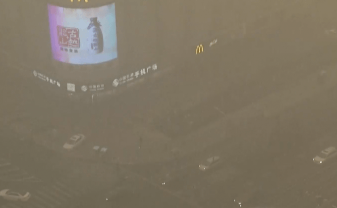 จีนเผชิญปัญหามลพิษทางอากาศ