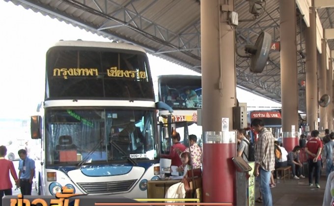 บขส. เตรียมพร้อมรับคนเดินทางช่วงปีใหม่