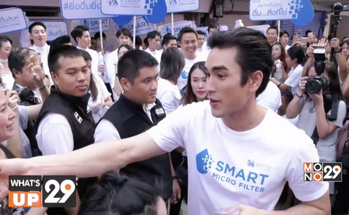 “น้ำดื่มสิงห์” ลุยแคมเปญ “ดื่ม..สิ่งที่ใช่ให้ตัวเอง”