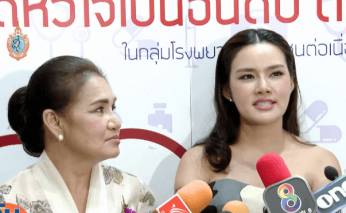 “หญิง รฐา” แจงกรณีถูกพากย์เสียงทับในหนังฮอลลีวูด