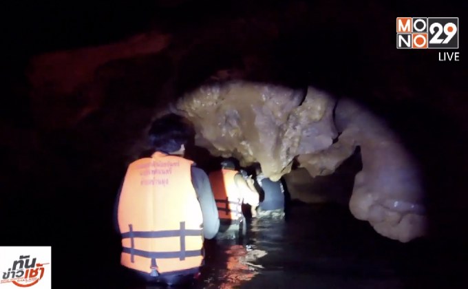 อุทยานแห่งชาติทุ่งแสลงหลวง วางมาตรการเที่ยวถ้ำ