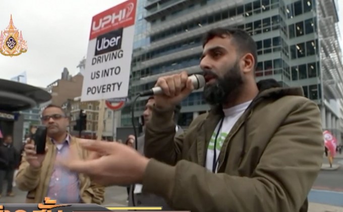 คนขับอูเบอร์ผละงานประท้วงเรื่องค่าจ้างที่ได้รับลดลง