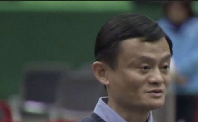 “แจ็ก หม่า” เป็นสมาชิกพรรคคอมมิวนิสต์จีน