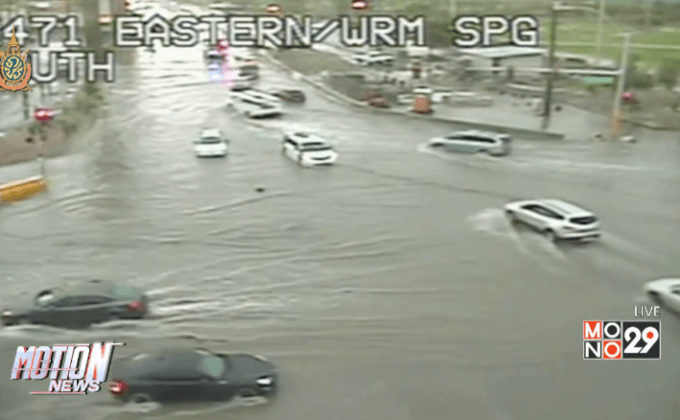 น้ำท่วมฉับพลันในสหรัฐฯ