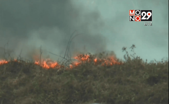 พะเยาขยายเวลาห้ามเผาหลังหมอกควันยังสูง