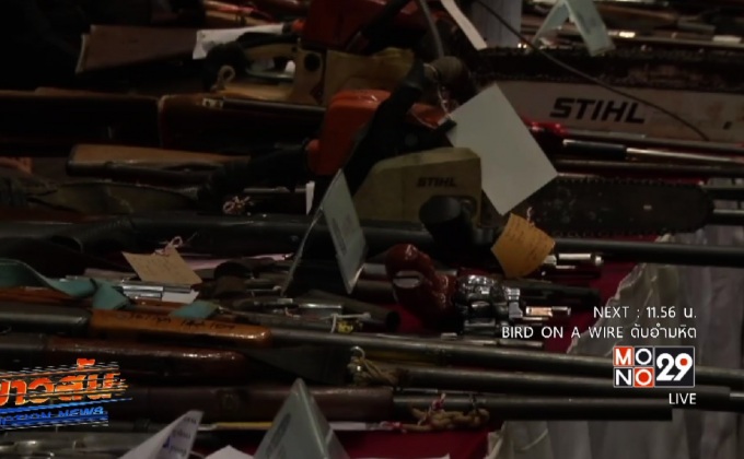 กวาดล้างอาชญากรรมตามหมายจับ 2,400 คน