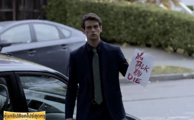 กลุ่มพ่อแม่โวย 13 Reasons Why เรียกร้องให้เลิกฉายซีรีส์