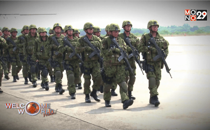 ภารกิจซ้อมอพยพประชาชนใน “คอบร้าโกลด์ 2016” ตอน 2