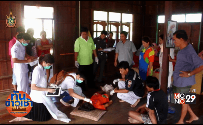 ด.ญ.วัย 14 ปี ผูกคอดับ คาดเครียดโรคประจำตัว