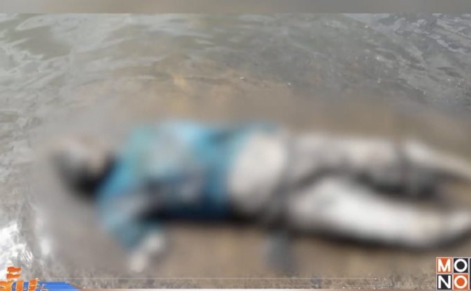 พบศพชายนิรนามถูกฆ่าโบกปูน จ.ตรัง