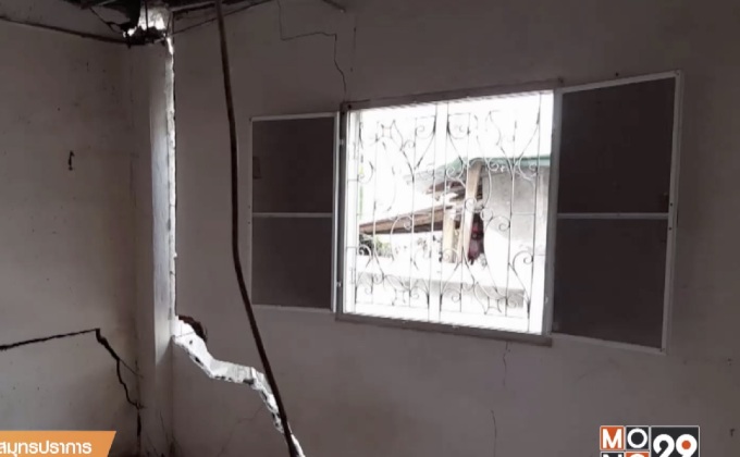 เร่งช่วยเหลือบ้านทรุด 8 หลัง จ.สมุทรปราการ