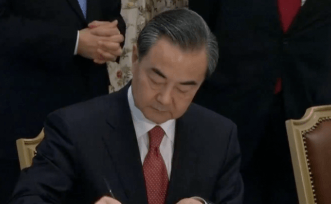 จีนเตรียมซื้อพันธบัตรรัฐบาลมาเลเซีย