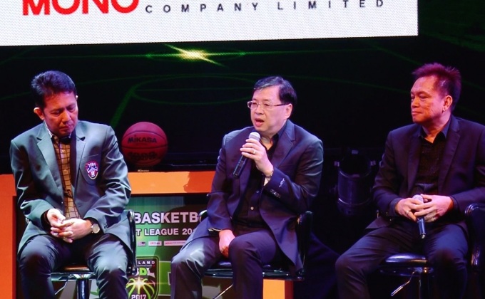 เปิดตัว TBDL 2017 สร้างดาวรุ่งสู่วงการยัดห่วงอาชีพ