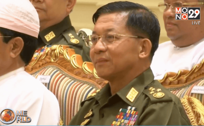 “ถิ่น จอว์” สาบานตนรับตำแหน่ง ปธน.เมียนมา