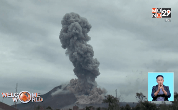 ภูเขาไฟสินาบุงในอินโดฯ ปะทุอีกรอบ